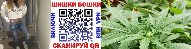 Сколько стоит Майкоп Бошки Шишки  МЕФ  АМФЕТАМИН  Alpha PVP  ГАШ  КОКАИН 