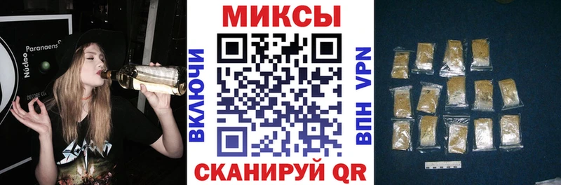Бутират 99%  где купить наркоту  Майкоп 