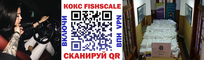 хочу   Майкоп  КОКАИН Боливия 