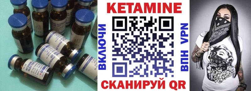 купить  сайты  Майкоп  маркетплейс официальный сайт  Кетамин ketamine 