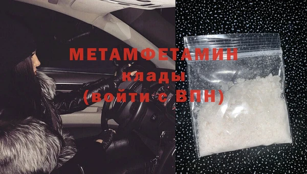 марки lsd Аркадак