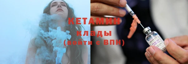 марихуана Армянск