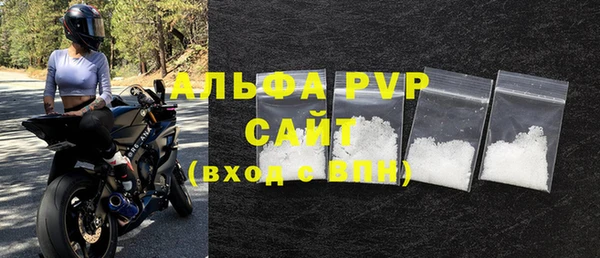 мет Арсеньев