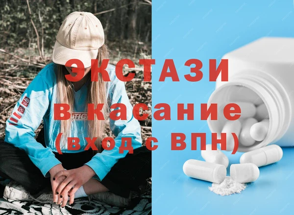 мет Арсеньев