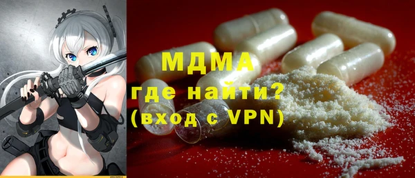 Альфа ПВП Алексеевка