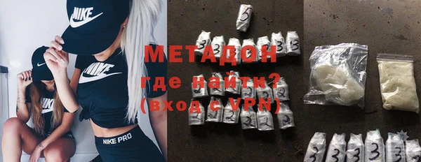 стафф Алексин