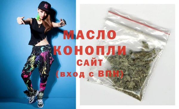 марки lsd Аркадак