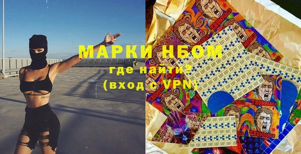 стафф Алексин