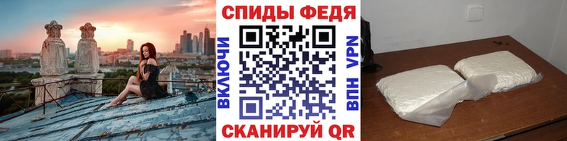 цены наркотик Майкоп МЕТАМФЕТАМИН винт